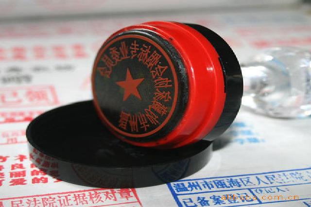 学历证书案例