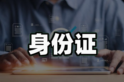 企业证书制作将改变HR的年底命运，别再靠手工死磕